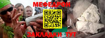дживик Ярцево