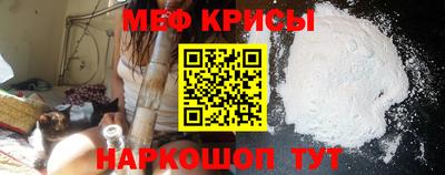 гашишное масло Янаул