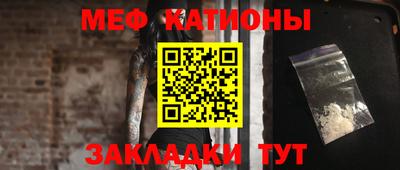 дживик Ярцево