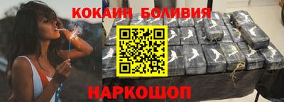 дживик Ярцево