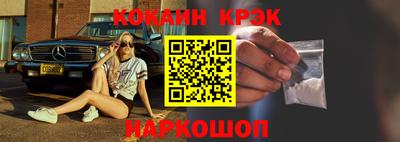 дживик Ярцево