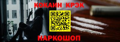 дживик Ярцево
