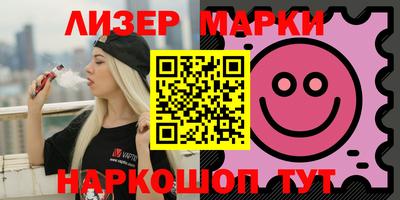 spice Ярославль
