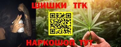 дживик Ярцево