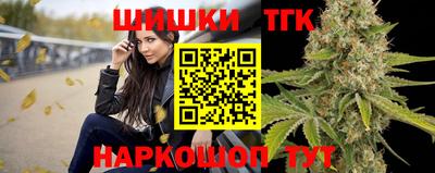 дживик Ярцево