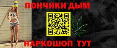 spice Ярославль