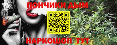 дживик Ярцево