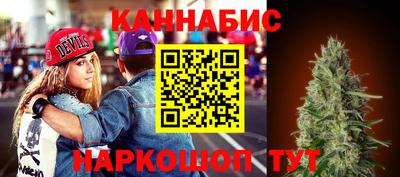 молекула духа Аша