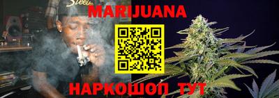 spice Ярославль