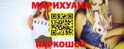 spice Ярославль