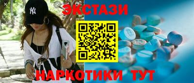 дживик Ярцево