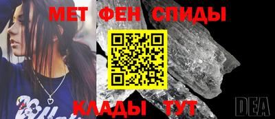 гашишное масло Янаул