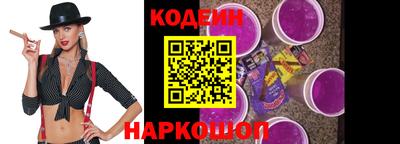 дживик Ярцево