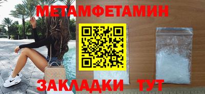 гашишное масло Янаул
