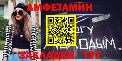 гашишное масло Янаул