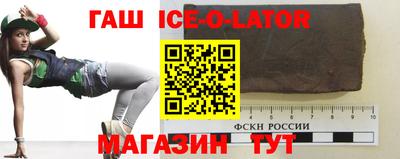 spice Ярославль