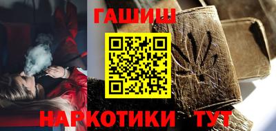 spice Ярославль
