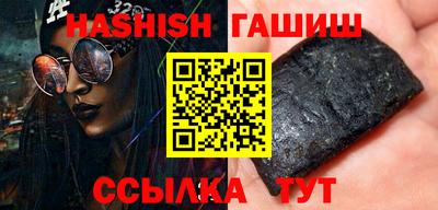 spice Ярославль