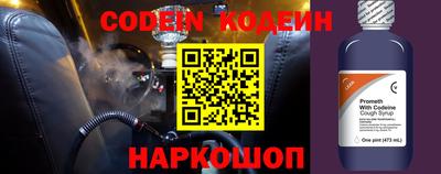 дживик Ярцево