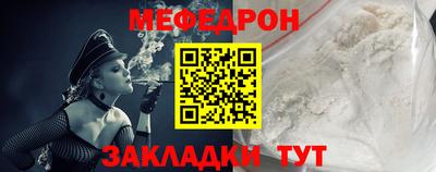гашишное масло Янаул