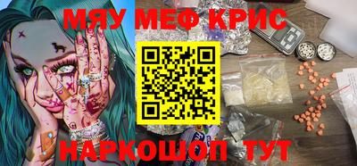 дживик Ярцево