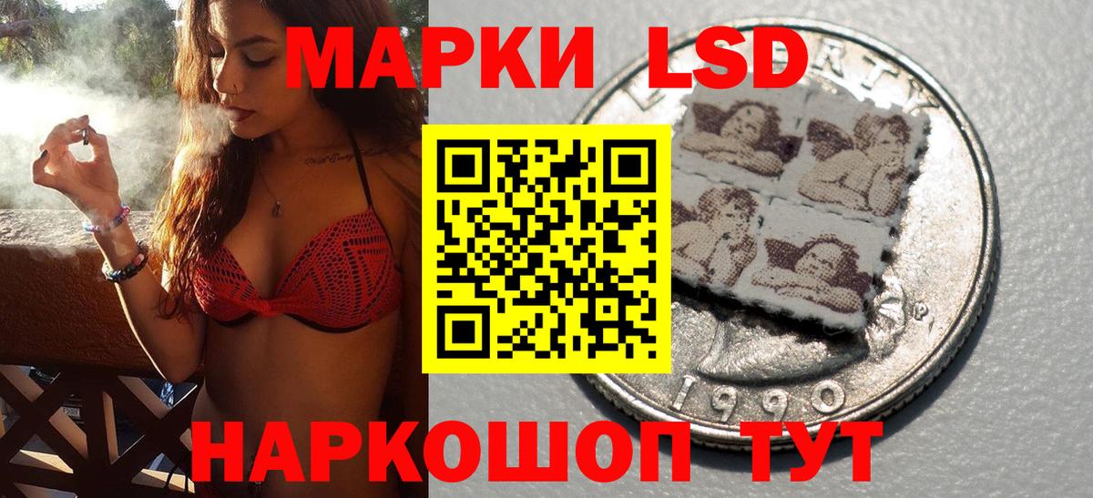 Гашиш Белогорск